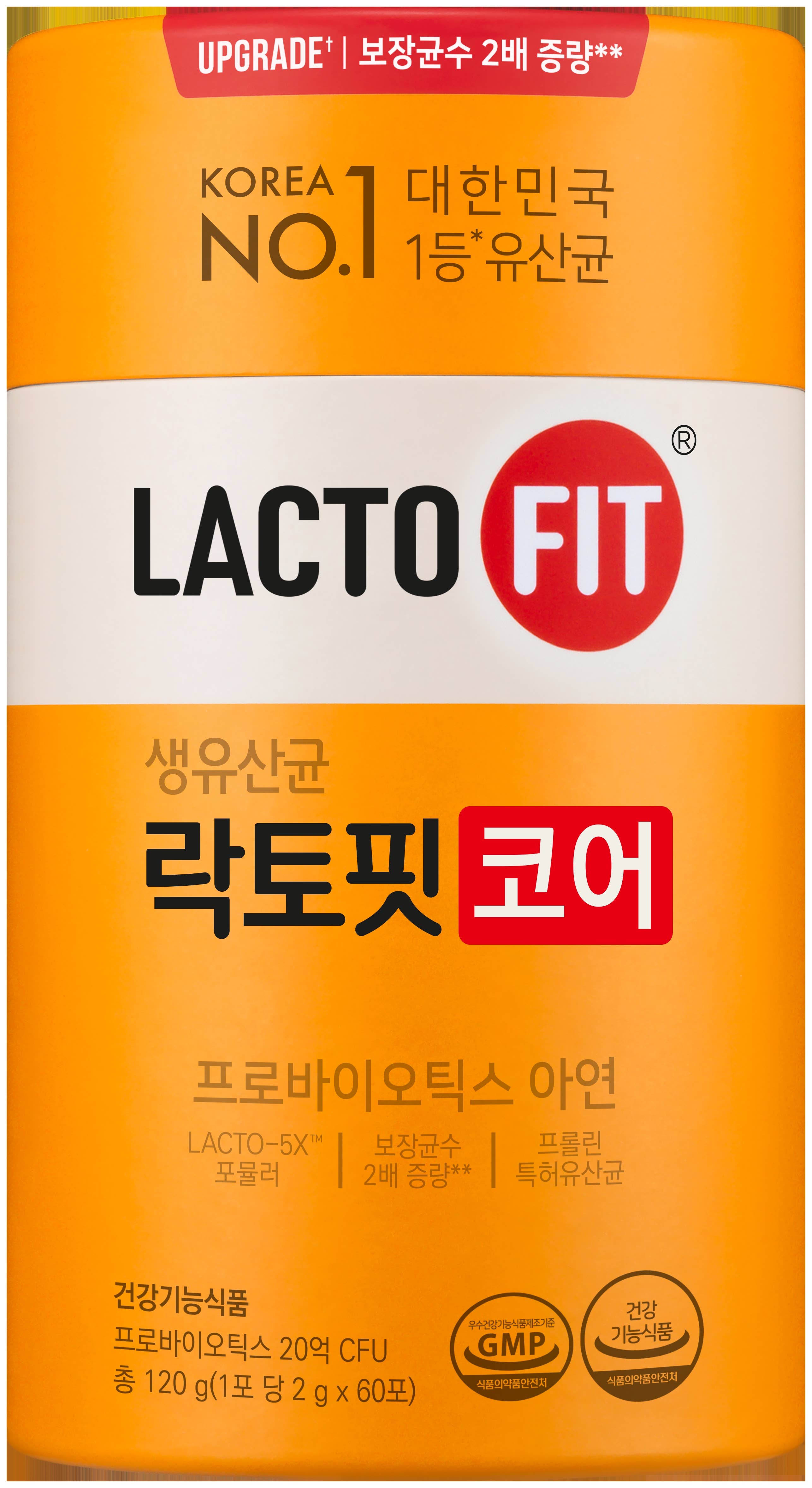 Hong Cheon USA (K-Beauty Distribution) – Engroshandel Kosttilskud og vitaminer – LACTO FIT KERNE