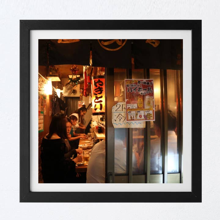 Décoration Murale Izakaya Impression Photographique Carrée de Tokyo pour la vente par Mo & Paul Photography