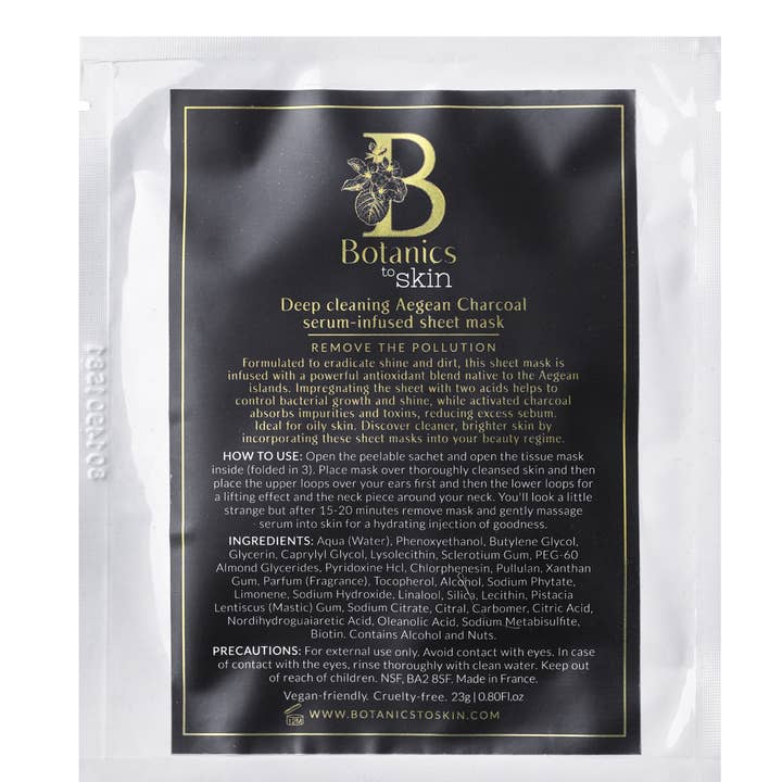 Deep Cleansing Aegean Charcoal Serum Infused Sheet Masks | Set of 2 for wholesale by Botanics To Skin