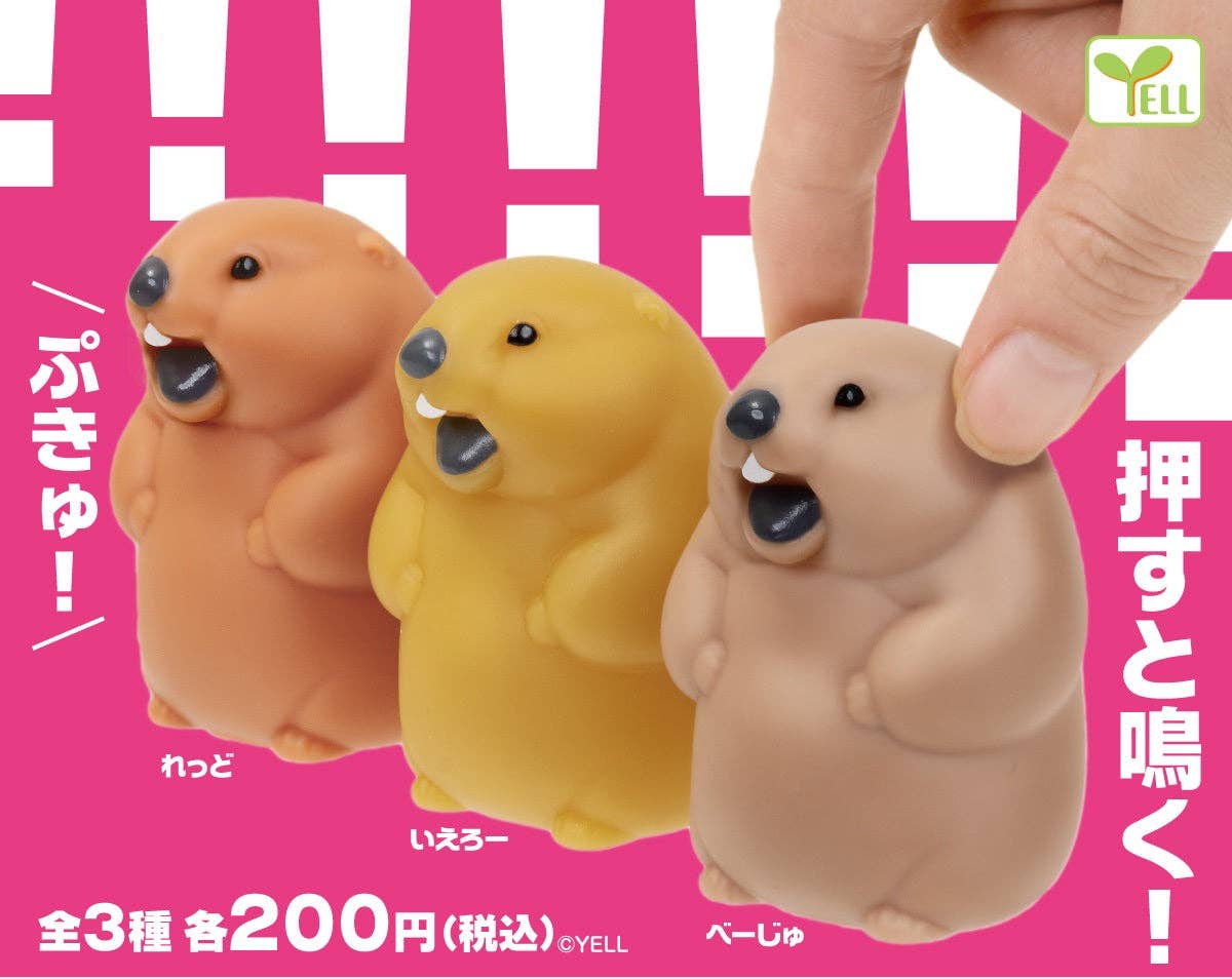 BCmini - Wholesale Decorative Figurine - 70417 Soft Marmot Capsule - 6