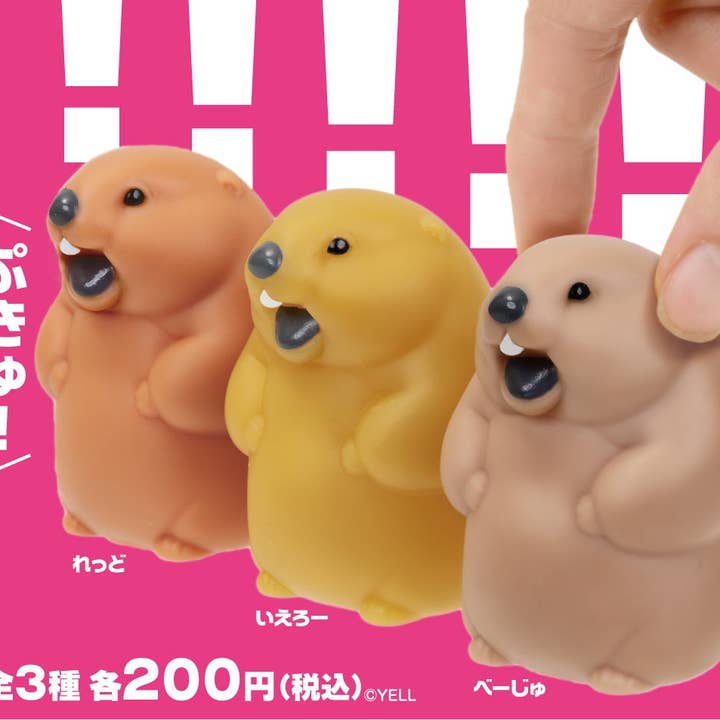 BCmini - Wholesale Decorative Figurine - 70417 Soft Marmot Capsule - 60