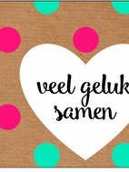 Tarjeta de felicitación Dreamcatcher, caja 138 para venta al por mayor de POSkaart | De Groot Design