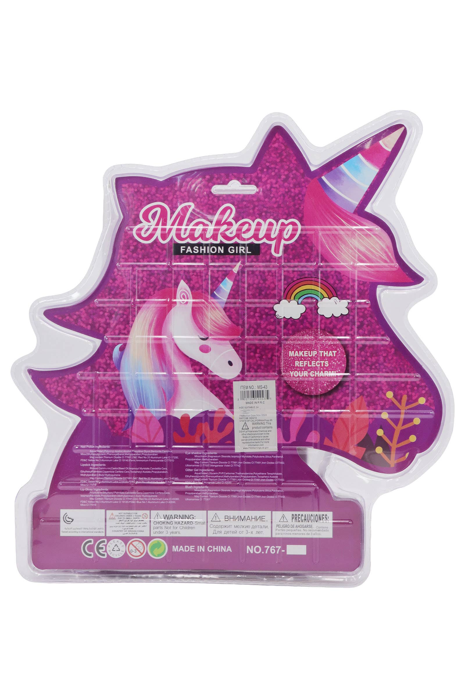 ASSORTED Diy Unicorn 7 Pcs Set Cosmetic Makeup Kit for wholesale on Faire2