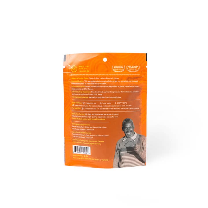 JusTea - Wholesale Loose tea - African Breakfast Stand-up Pouch - Fair-Trade, Black Tea1