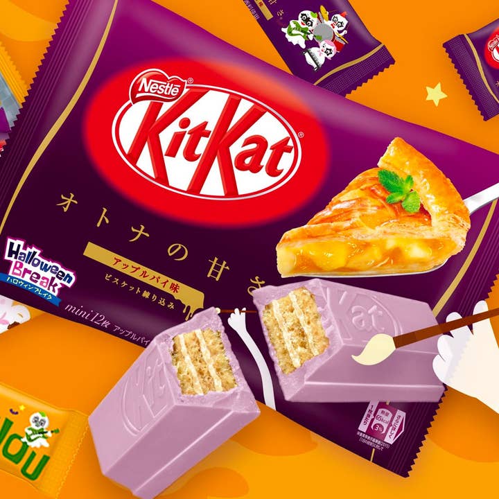 Global Bite Co - Wholesale Chocolate Bar - KitKat Apple Pie Holidays Limited Edition (Japan)1