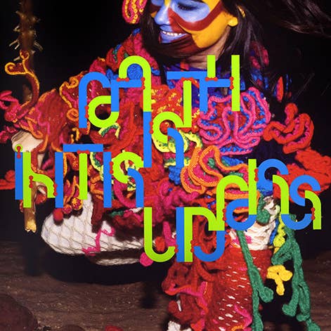 Real Retro - Wholesale Music CD/Vinyl - BJORK EARTH INTRUDERS LP Vinyl Record
0