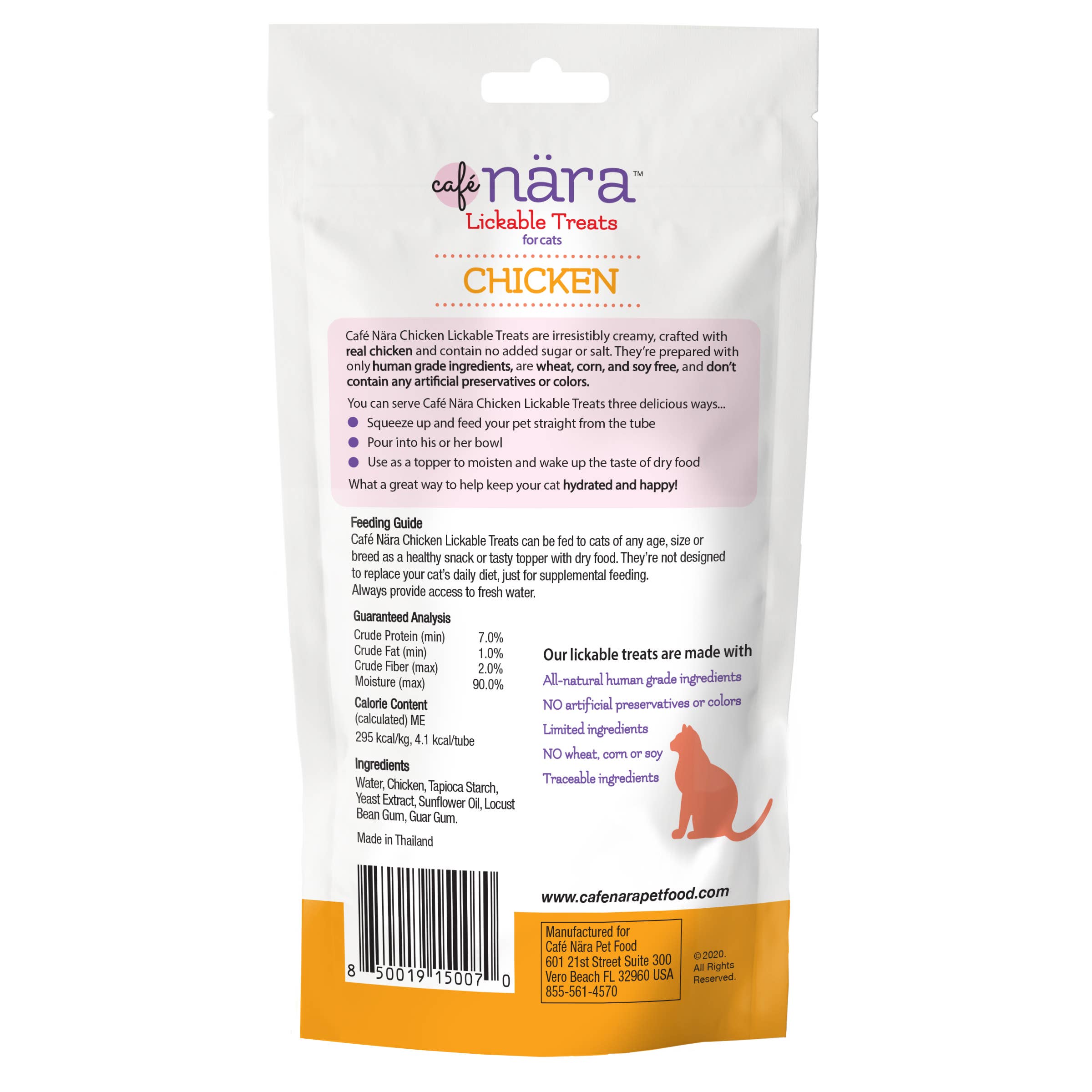 Caru - Wholesale Pet Food - Cat - Cafe Nara Lickable Treat for Cats - Chicken1