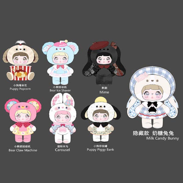 Showcase - Wholesale Stuffed/Plush Toy - Kids & Baby - Nommi Childhood Memories Series Kawaii Plush Doll Blind Box (1pc)8