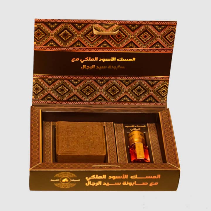 Royal black musk for wholesale by Arabisk