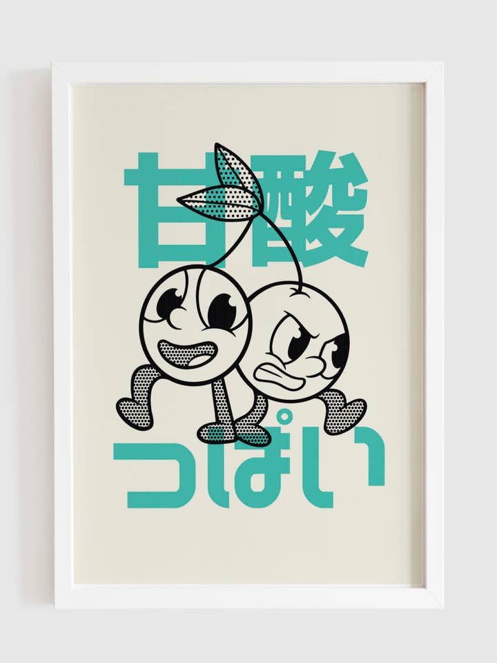 Süß und sauer - Cartoon Kirsche Retro Küche Vintage Poster für den Großhandel von Inked Prints