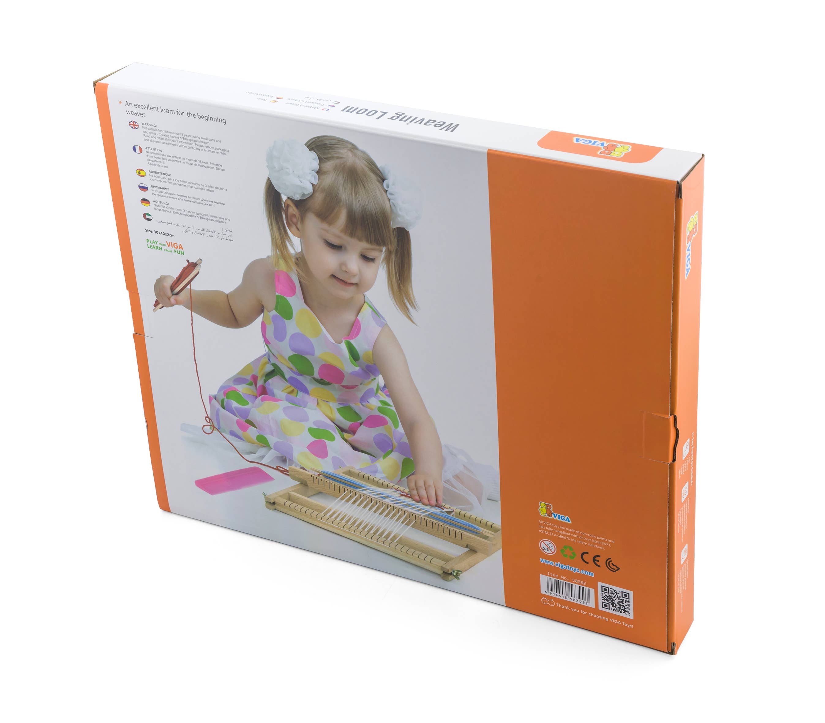 Trade Toys Limited – wholesale Wood toy – Child – Viga Weaving Loom5