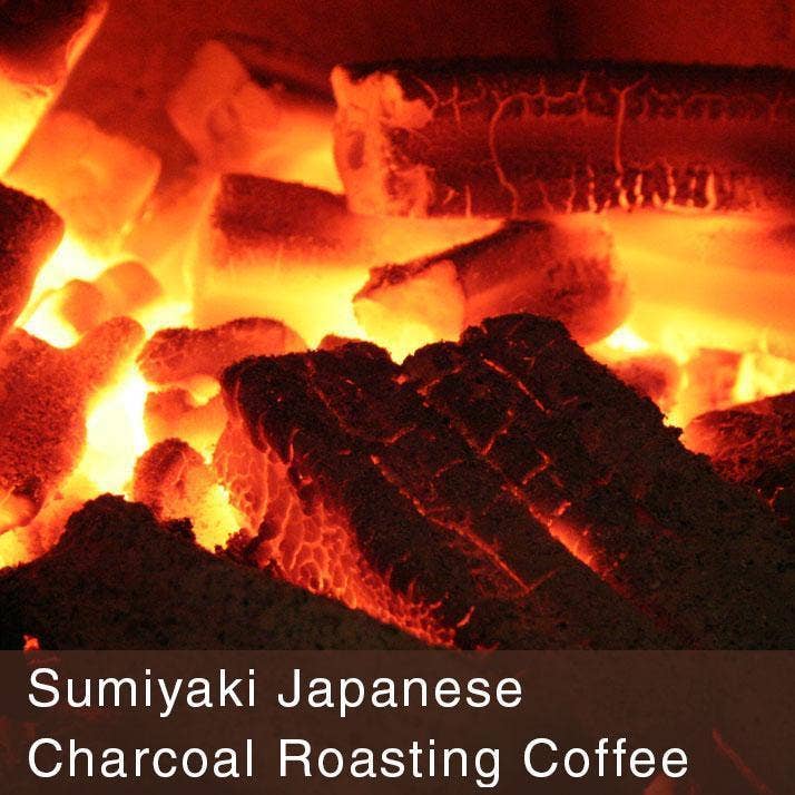 French Roast Blend Coffee (Colombia, Brazil, Indonesia) for wholesale by Japanese Coffee Co.