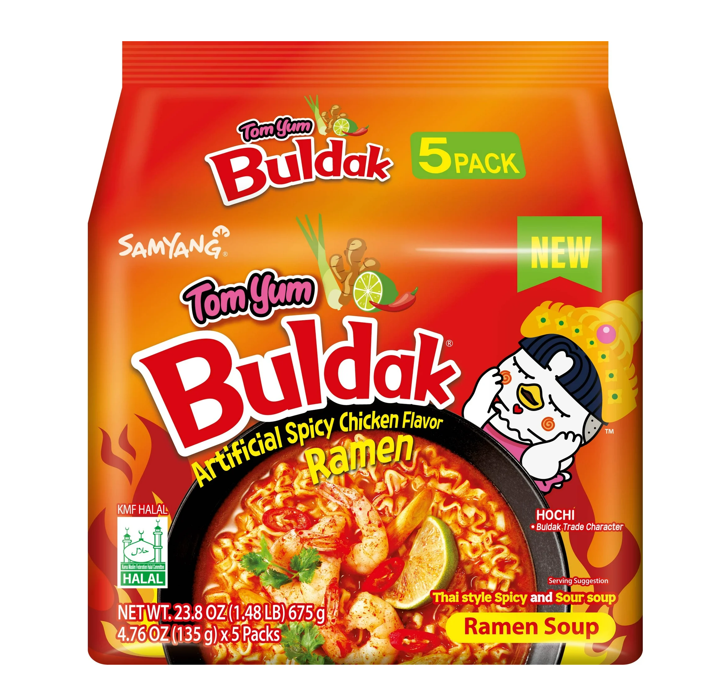 Global Bite Co - Wholesale Ramen - Buldak Spicy Chicken Ramen TomYum 5pck (Korea)0