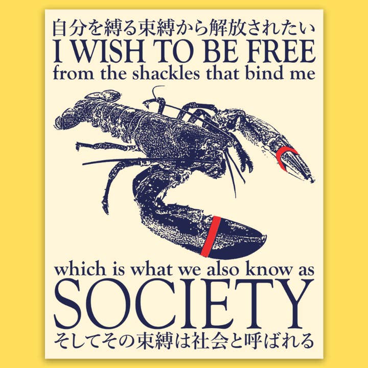 'Shackles of Society' Sticker for wholesale by Wicked Clothes