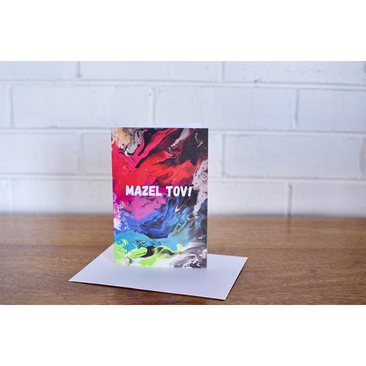 Carte Mazel Tov - Rose, verte, bleue et noire - Judaica - Bat Mitzvah - Bar Mitzvah - Bris - B'nai Mitzvah pour la vente par AbstractbyRabrams