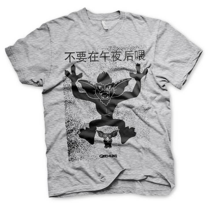 Hybris Production AB – wholesale Screen printed t-shirt – unisex – Chinese Gremlins Poster T-Shirt