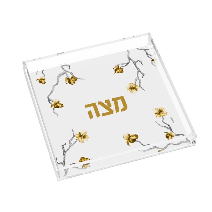 Golden Branch Square Matzah Plate for wholesale by Feldart LLC