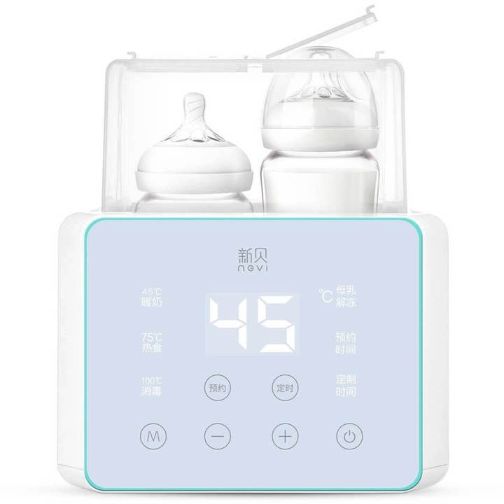 6-i-1 Funktion Flaskvärmare & Sterilisator för Bebisar för wholesale av shoplittleswan