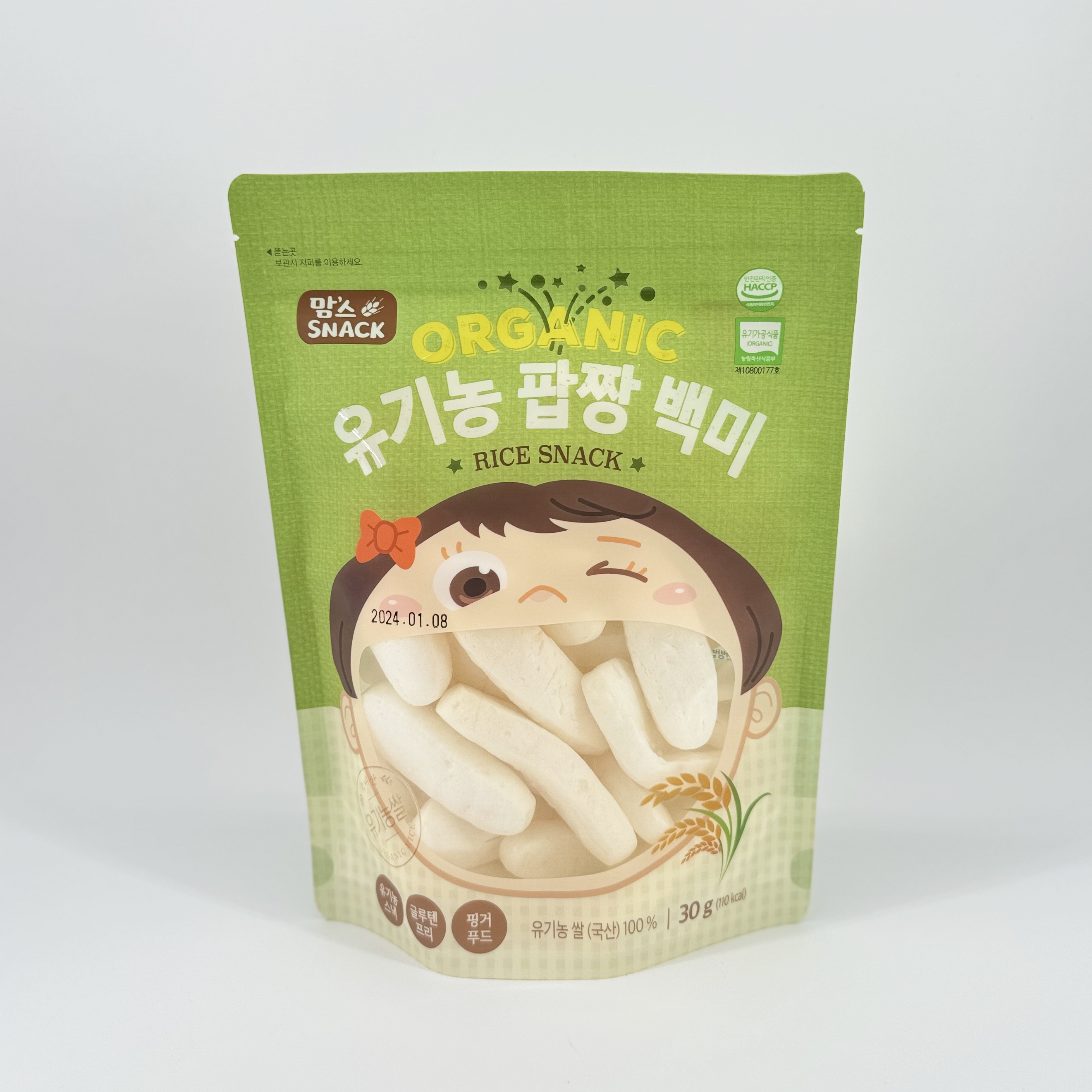 Organic One - Wholesale Puffed Snack - [CHUNG-O] POPJANG - ORGANIC RICE PUFF (3FLAVORS)0