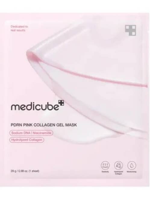 PDRN Pink Collagen Gel Mask - Collagen Gel Mask for wholesale by YEOSKIN
