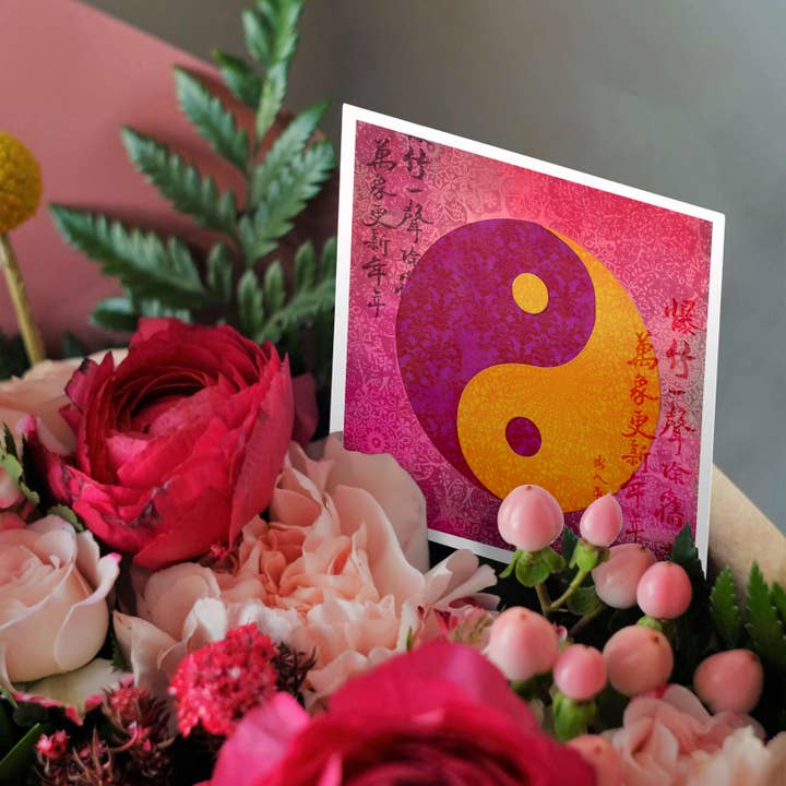 3dRose - Wholesale Everyday Greeting Card - 3dRose, Illustration of Yin Yang Symbol With Chinese Calligraphy, Greeting Card2