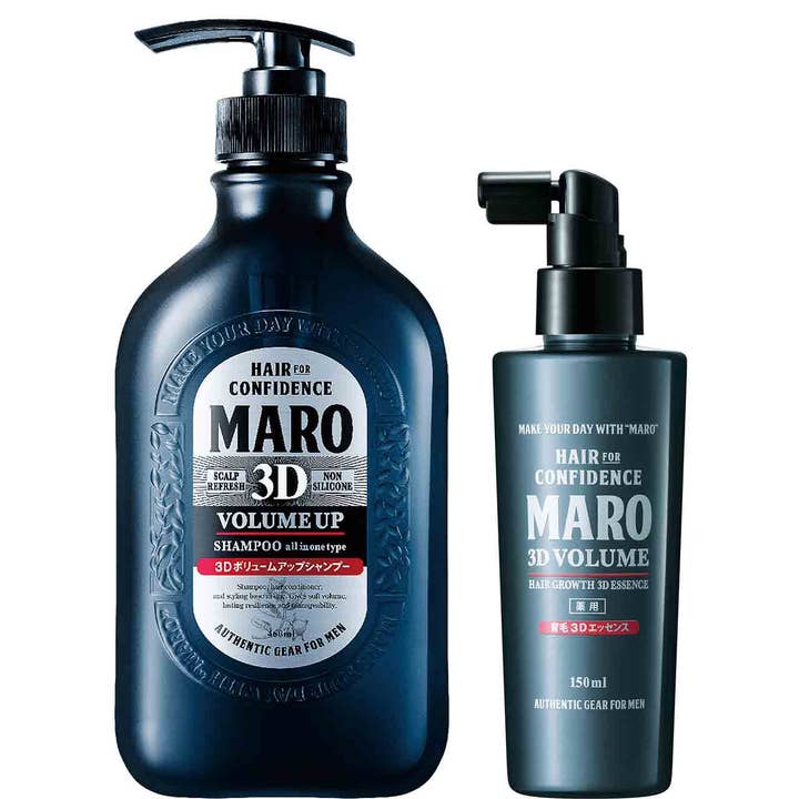 MARO 3D Volume Up Set for wholesale by MARO