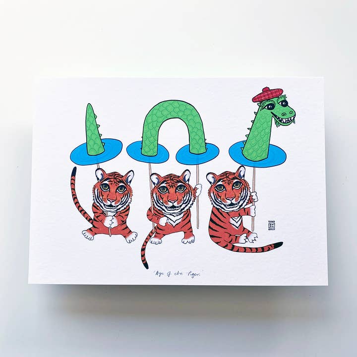 Aye of the Tiger Prints for wholesale by Sarah Kwan Artist