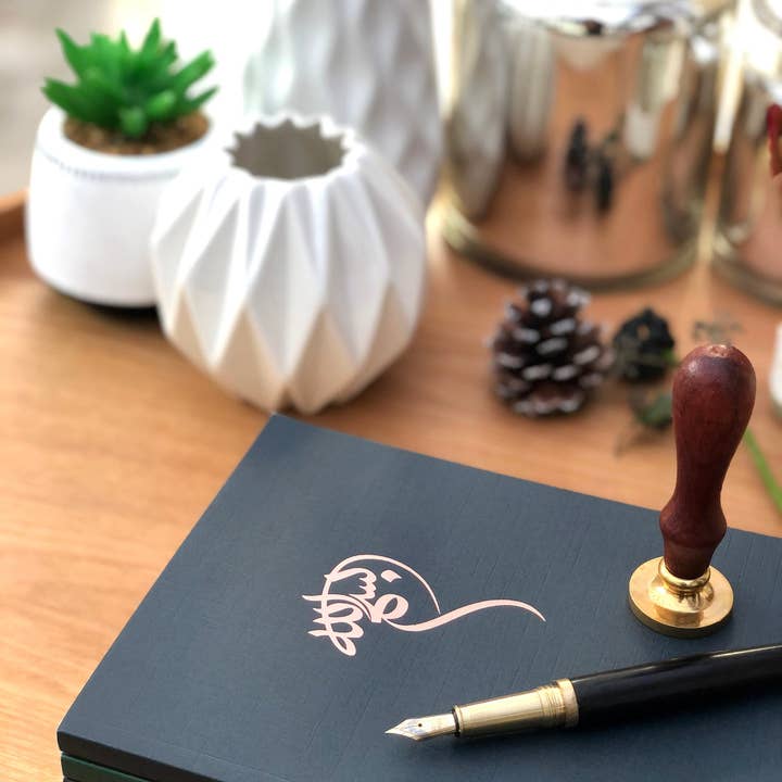 Islamic Moments – Caderno por atacado – Caderno Bismillah Luxury Gold Foil - A5 Planner Journal em1