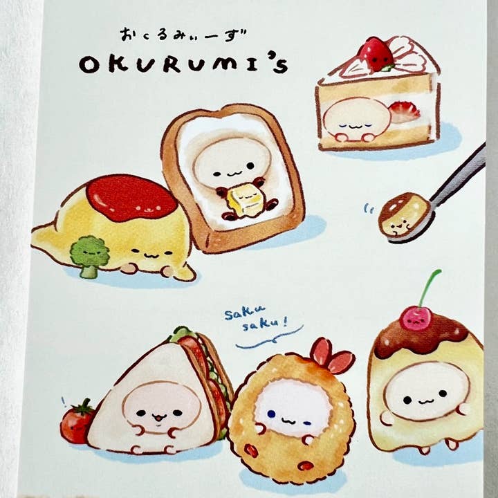 BCmini - Wholesale Notepad - Food Buddy Resturant Okurumi Mini Notepad-10