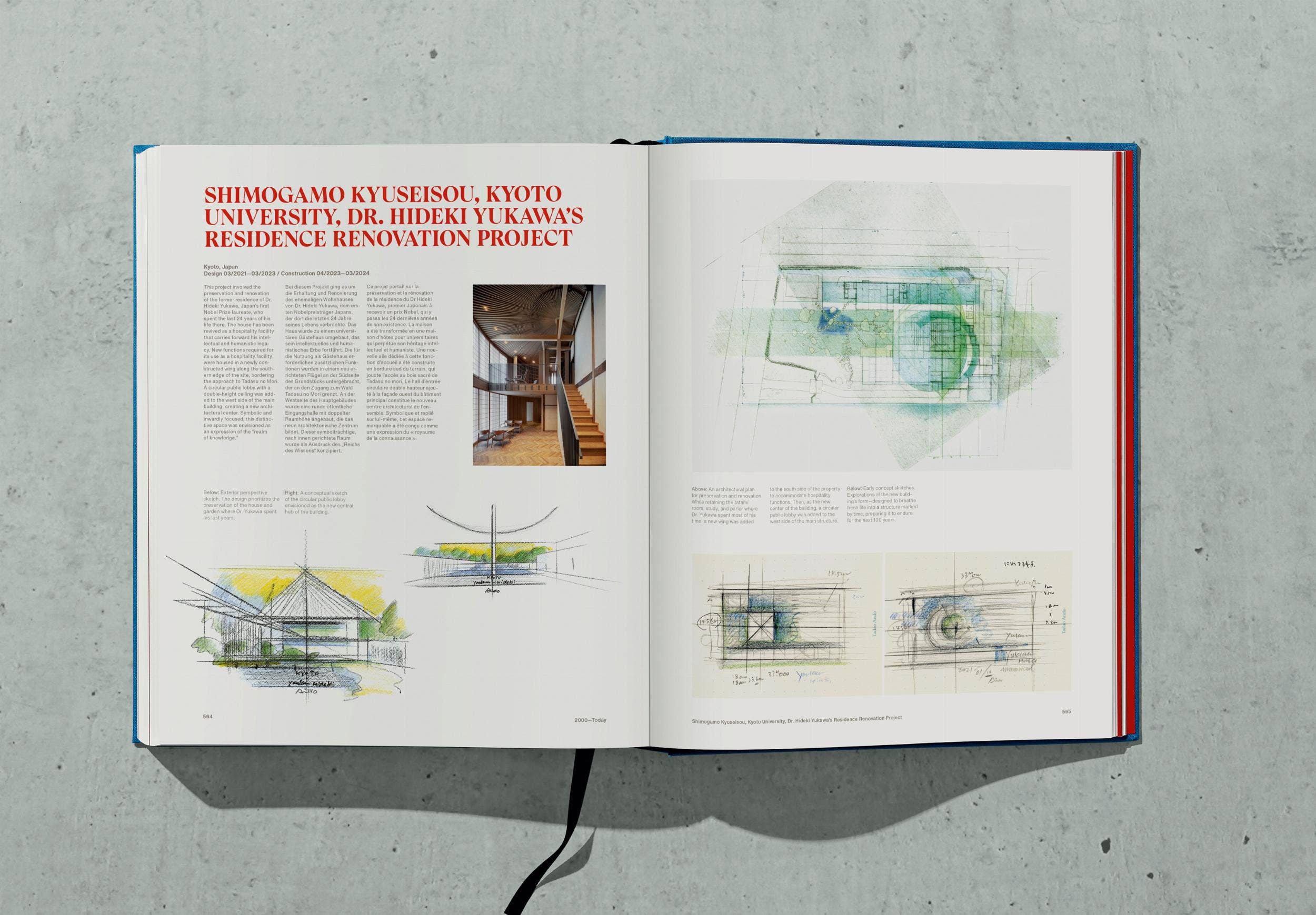 TASCHEN America - Wholesale Display Book - Tadao Ando. Sketches, Drawings, and Architecture (German, French, English)27