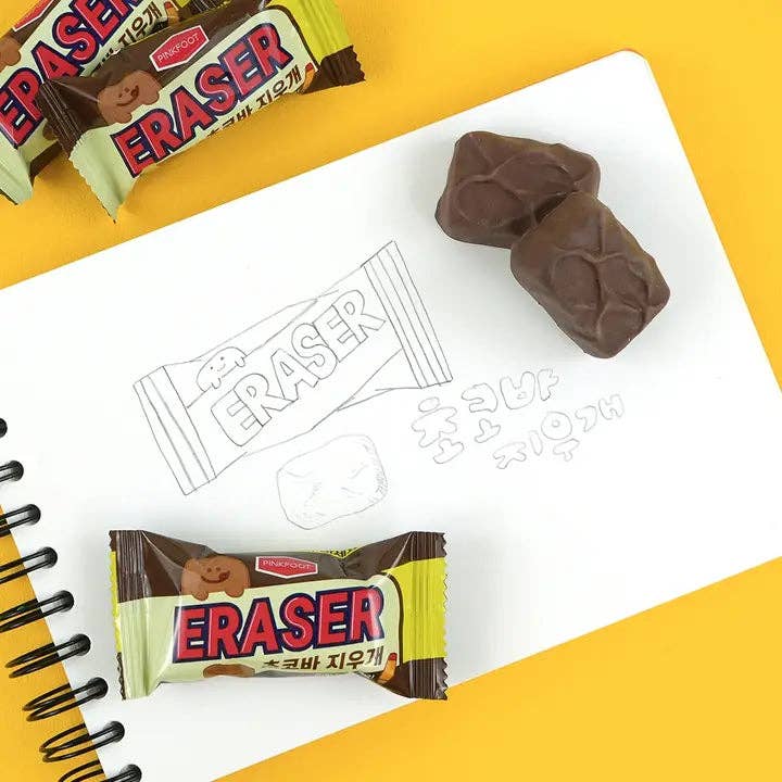 K-Wonderland - Vente Gommes - Gomme en forme de tablette de chocolat – Réaliste et amusante !3