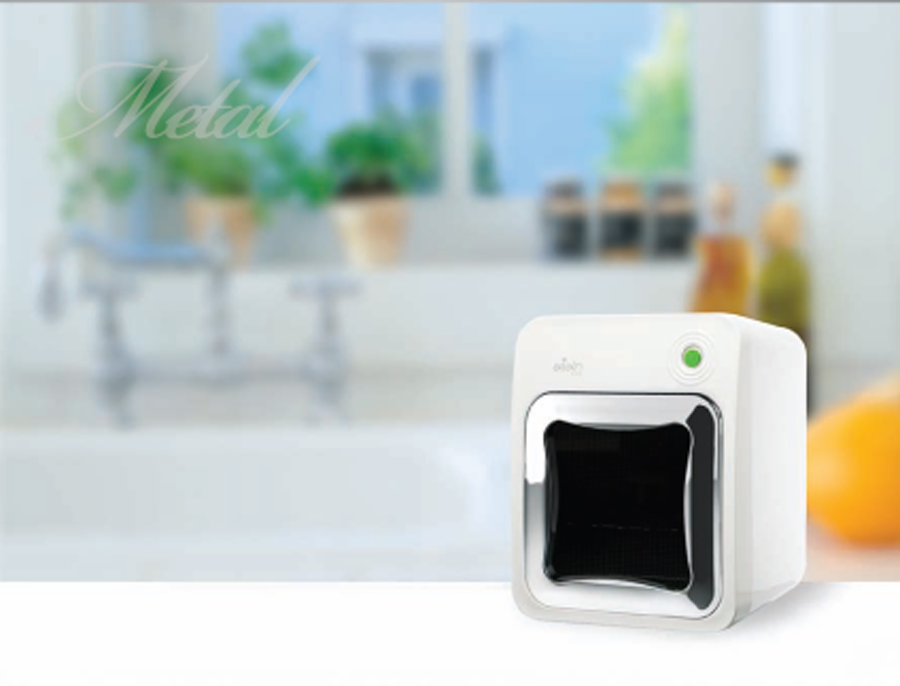 Living Star - Wholesale Kitchen Appliance - AIAN Sterilizer & Dryer, Mom loves it for Fast and Easy Use2