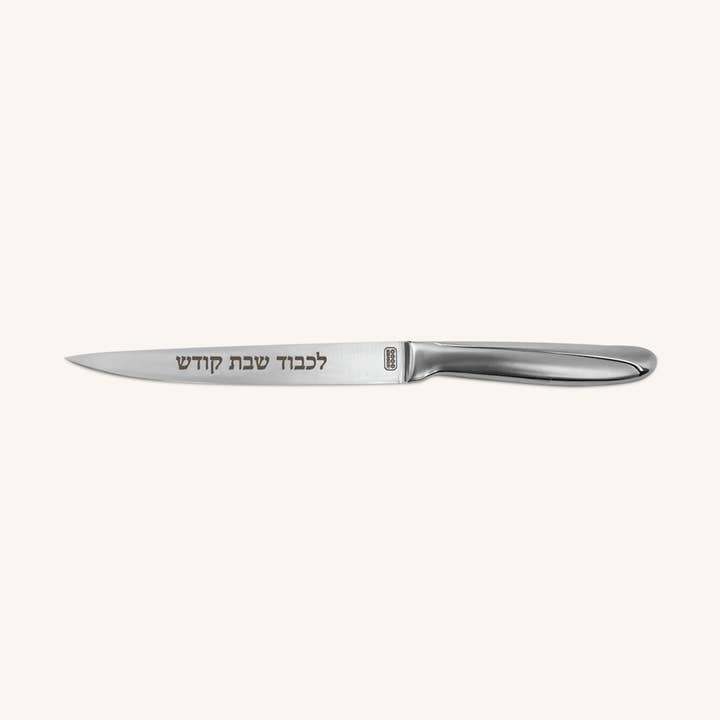 6 tums icke-tandad Challah Knife - Silver Handtag för wholesale av Ner Mitzvah