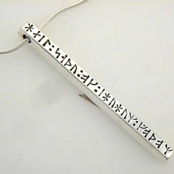 Scandinavian Specialties - Wholesale Pendant/Charm Necklace - Silver Modern Snorre Runic Necklace0