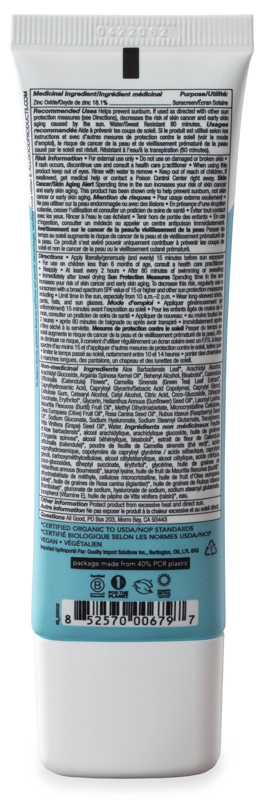 All Good Body Care - Wholesale Sunscreen - Daily Facial Mineral Sunscreen & Moisturizer SPF 304