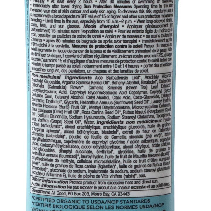 All Good Body Care - Wholesale Sunscreen - Daily Facial Mineral Sunscreen & Moisturizer SPF 304