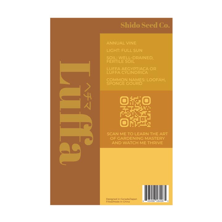 Chive Canada - Wholesale Plant Seeds - 2026 Luffa Sponge Vegetable Seeds Packet1