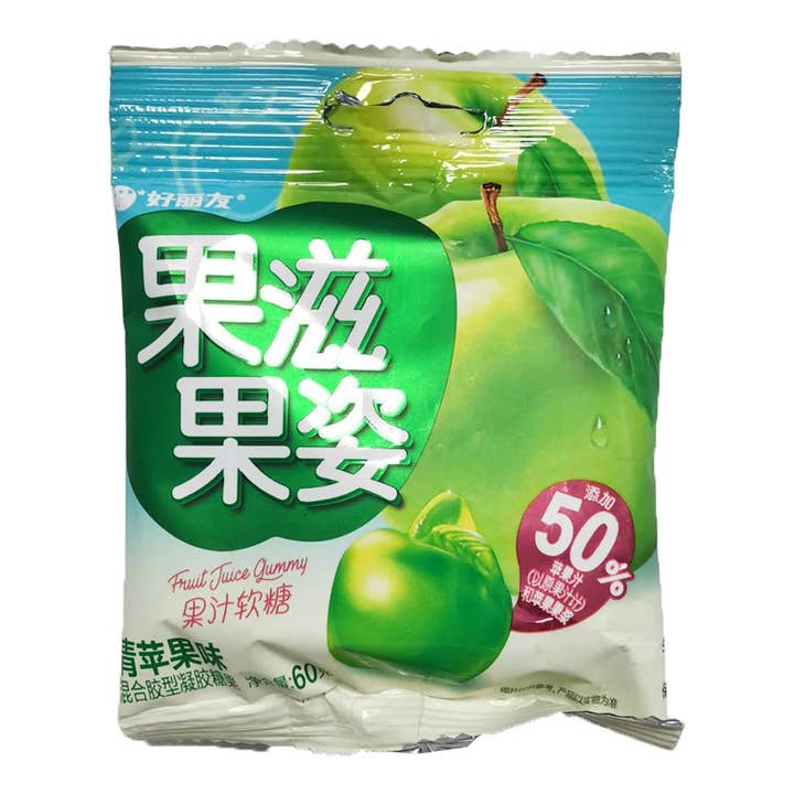 Orion Soft Candy Green Apple Flavor 60g (China) for wholesale by Global Bite Co