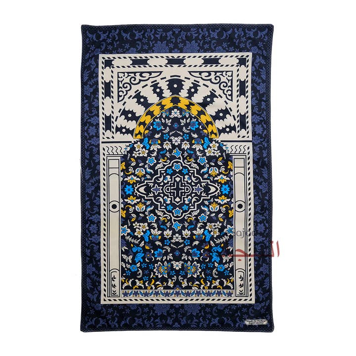 Tapis de prière de voyage, fin 24 x 40 pouces, motif floral « Madina », tapis de prière Sajadah pour la vente par IndoMode