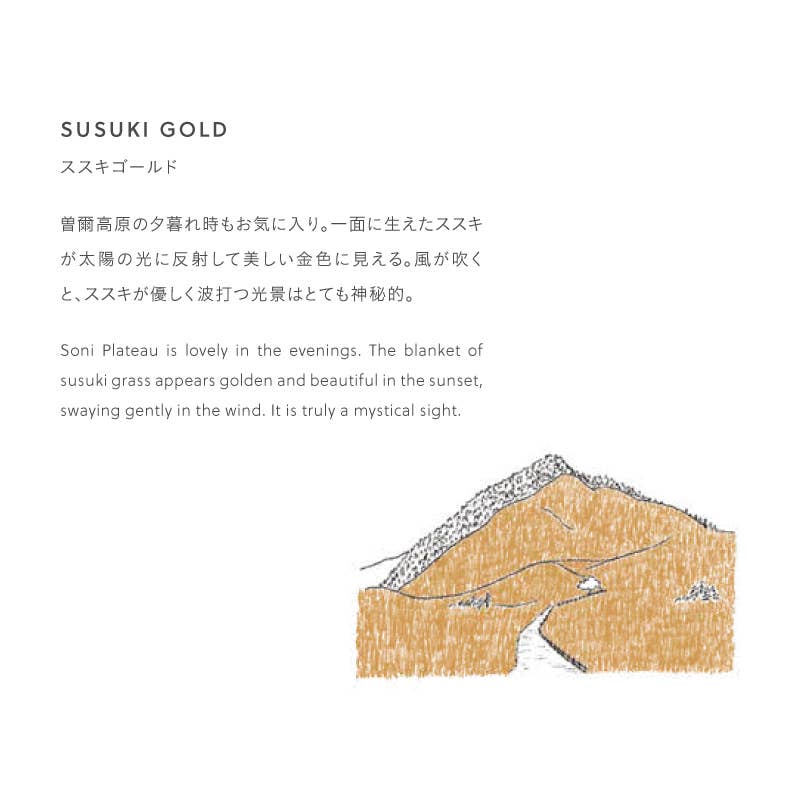 NISHIGUCHI KUTSUSHITA - Vendita all'ingrosso Catalogo - Libro di Storie di Colori Stagionali per NISHIGUCHI KUTSUSHITA1