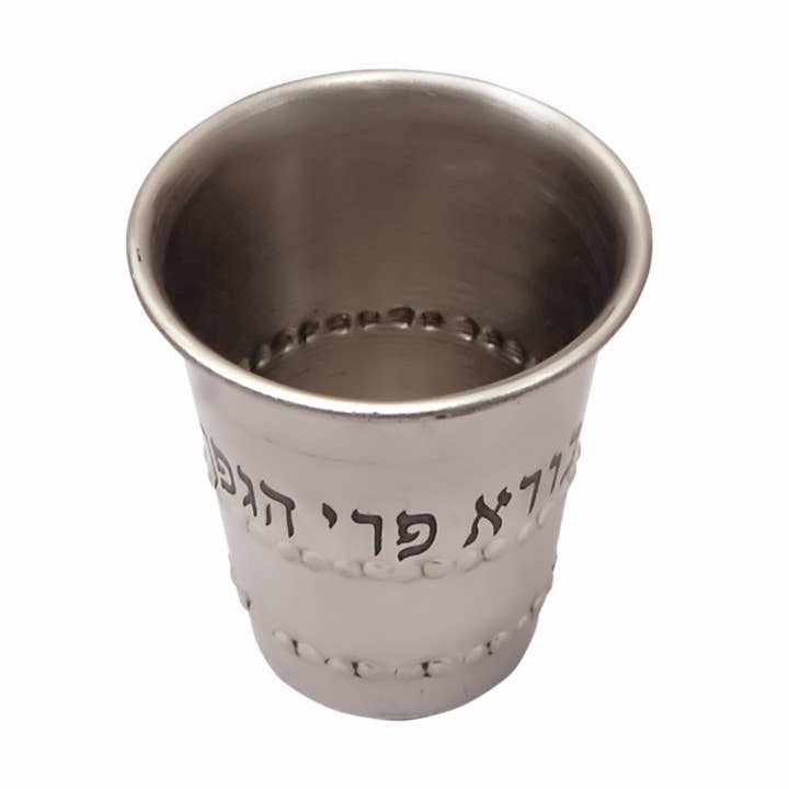 Alza - Wholesale Drinking glass/cup - Silver-plated Kiddush Cup2