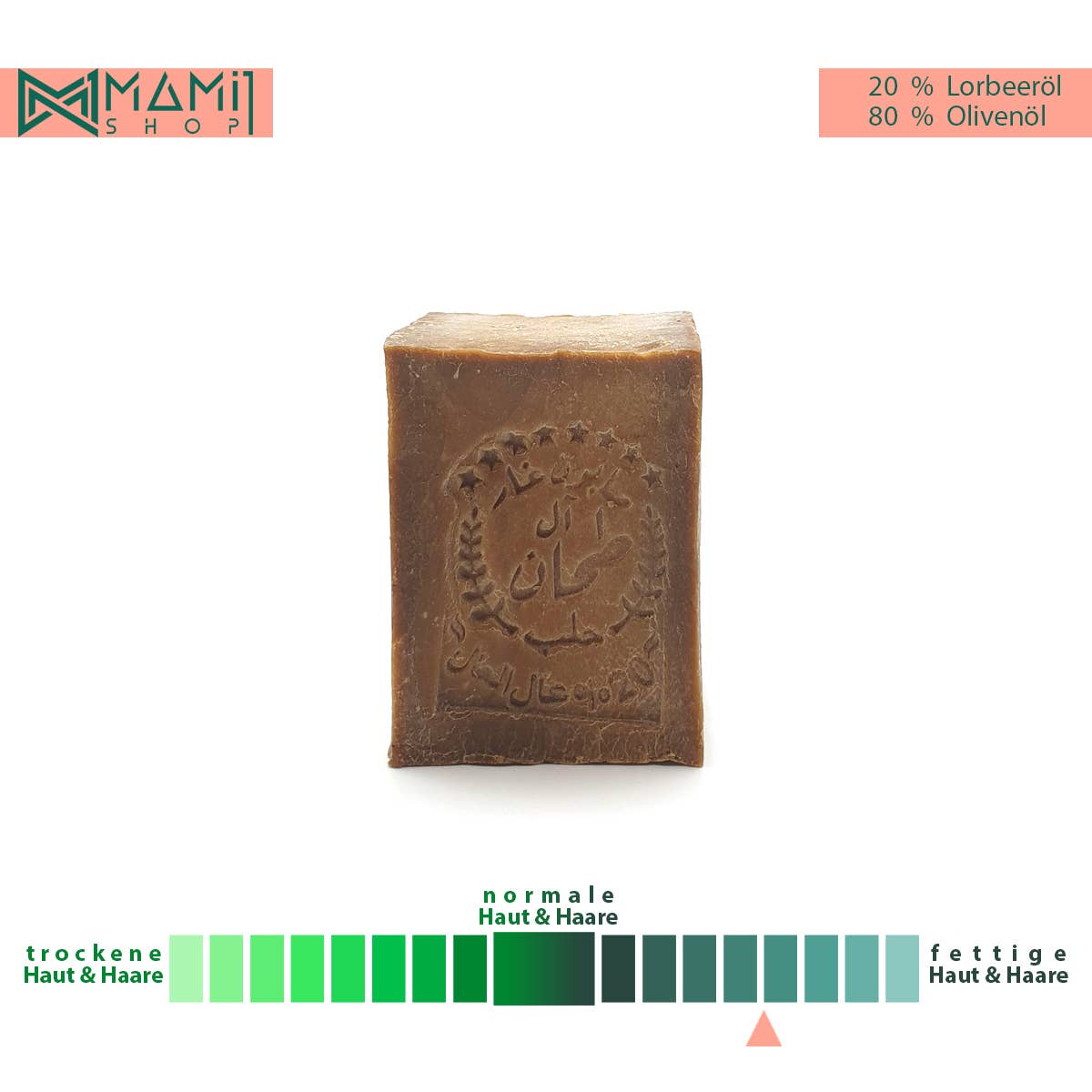 MaMi1Shop – wholesale Tvål – Aleppotvål MaMi 20 | Olivolja | 20 % Lagerbladsolja0