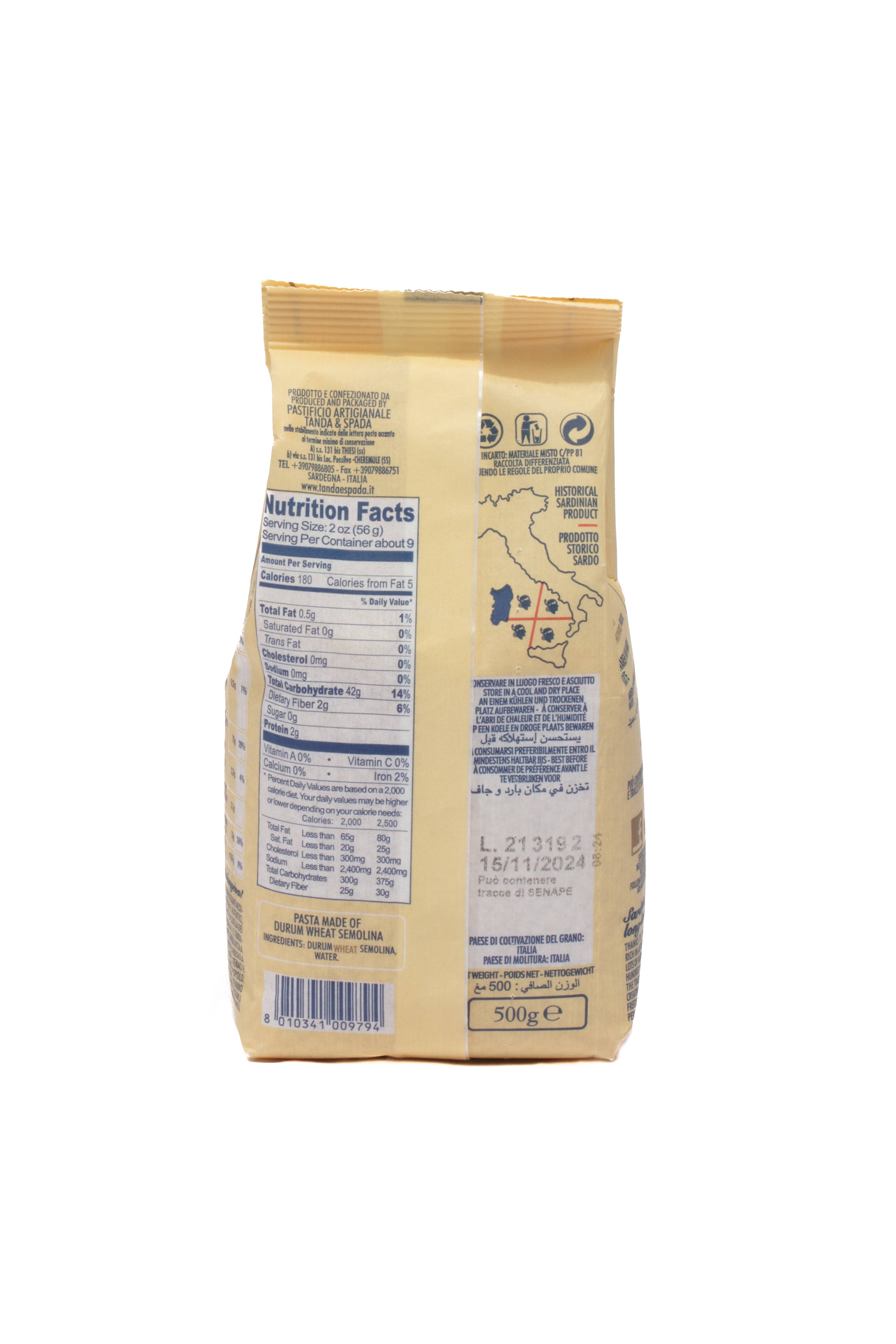 Pastificio Tanda e Spada - Wholesale Pasta - Traditional Sardinian fregula - 500 g4