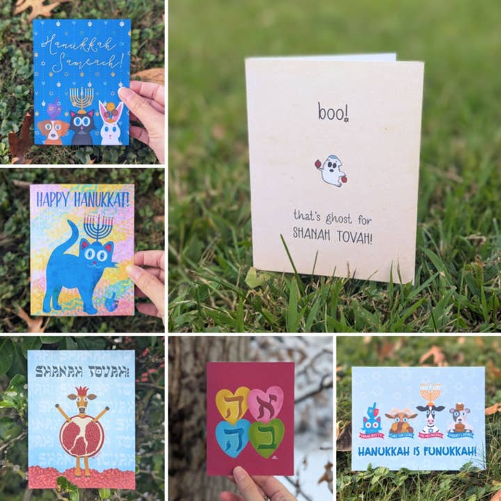 Eco Judaica & Jewish Holiday Cards - Mix & Match for wholesale by LisetteArt Shop