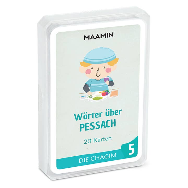Palabras sobre Pésaj | 20 tarjetas para venta al por mayor de Maamin
