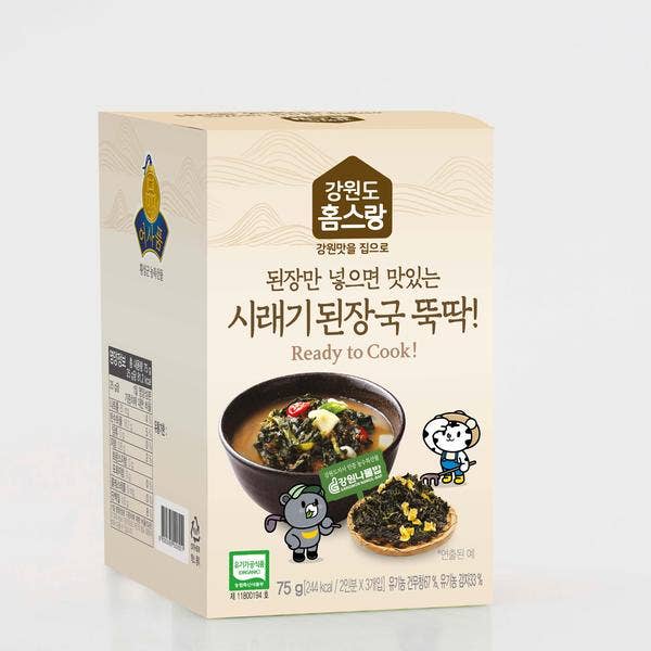 Gangwon-do Homesrang Radish Soybean Paste Soup for wholesale by ROM AMERICA