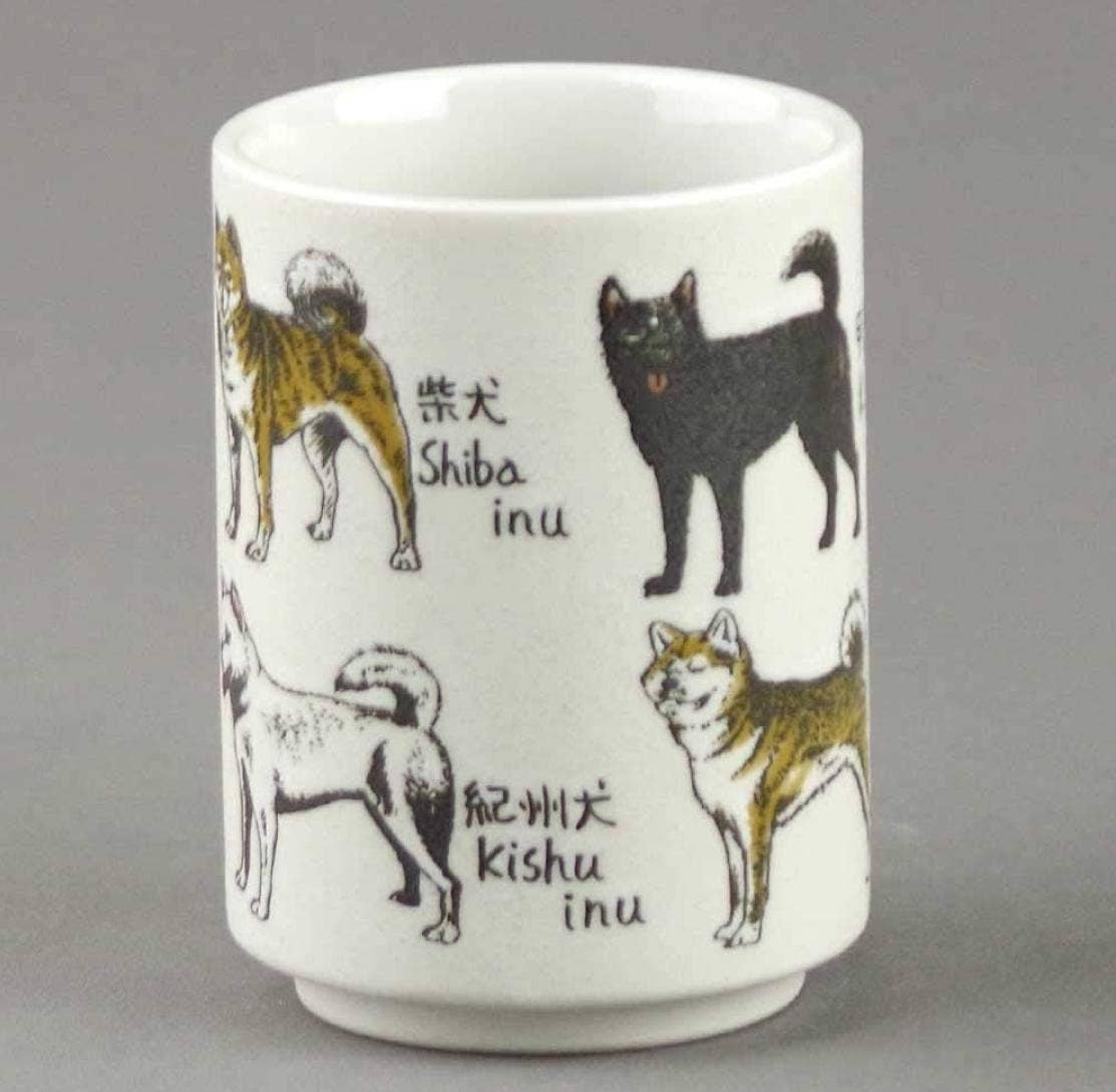 「FUNJI」In Japan - Wholesale Coffee Mug - Mino Ware Shiba Inu Tea Cup Set: Japanese Pottery Gift2