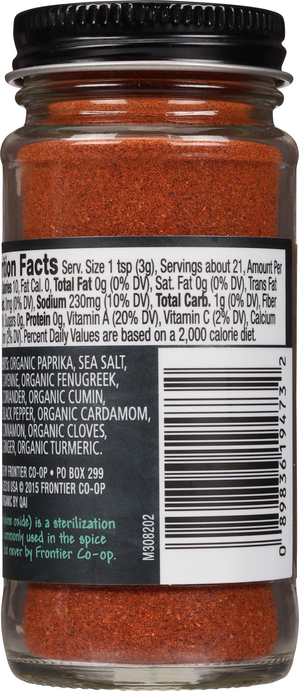 Frontier Co-op - Wholesale Dried Spice - Frontier Co-op Berbere Seasoning, Certified Organic1