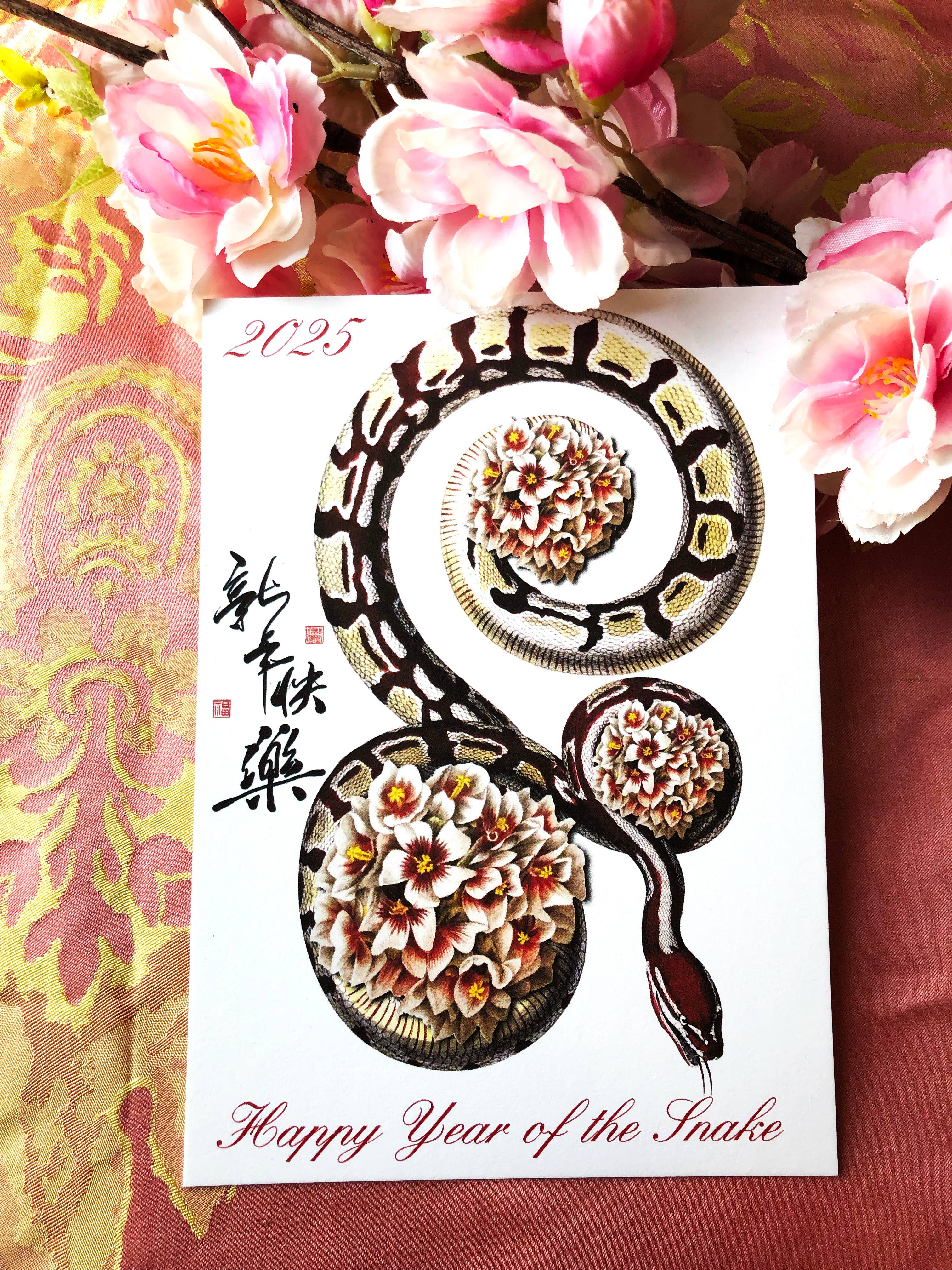 Ivory Tower Studios - Wholesale Feestdagenkaartje - Bloemenjaar van de Slang 5x7 Herinneringspaneelkaart