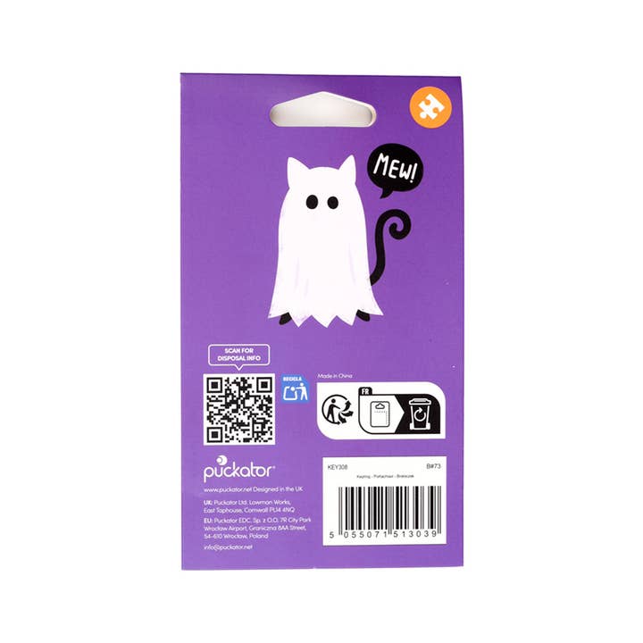 Puckator Ltd – wholesale Keychain – Unisex – Spooky Ghost Cat 3D PVC Keyring4
